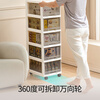 Xitianlong installation-free plastic storage cabinet bathroom drawer storage cabinet children's wardrobe bedside table storage box 5-layer gray