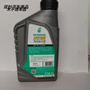 Petronas Xuanteng 1000 full engine oil SN grade 5W40 Kutai Technology lubricant 1L 1L 1L 1L