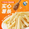 Crisp Shengsheng Honey Butter Original Cut French Fries 360g (Honey Butter + Original Flavor) Satisfy your craving for casual snacks and New Year's Eve snacks