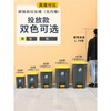 Zhihuishu hazardous waste large foot pedal sanitation commercial kitchen classification trash can with lid 20 liter pedal bucket ash bucket ash lid