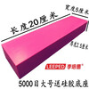 Li Peide LEEPED5000# Large ruby oil stone, high hardness, non-wearing whetstone, fast sharpening, super sharp grinding, 5000 mesh ruby 200*50*25mm, free mat