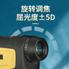 Jinheyuan ranging telescope high-precision golf outdoor telescope rangefinder professional height measurement speed measurement angle measurement machine range 3-1500 meters