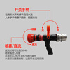 Firefighting multifunctional water gun head with adjustable DC spray recoilless water gun QLD6.0/8I 65/50/40 QLD7.0/16IV (950L) 65 type internal buckle