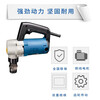 Dongcheng electric punching shear J1H-FF-3.2 electric scissors 3.2mm electric scissors Dongcheng punching machine 620W punching and shearing machine J1H-FF-3.2 electric punching shear