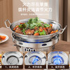 Alcohol stove, small hot pot, dry pot, household windproof special stove, solid alcohol pot, high-end open stove, flash silver alcohol stove + 26cm dry pot with lid, free 20 pieces of large solid wax 18cm