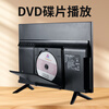 Hanguang's new ultra-clear large-screen mobile DVD player all-in-one vcd disc video player home EVD disc multi-function portable WiFi network TV for the elderly 31-inch ultra-high-definition mobile screen projection WiFi network TV DVD version official standard