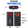 Shixin multifunctional infrared detector camera smart detector hotel anti-peep artifact anti-eavesdropping anti-candid camera K88 special probe hole design 3D smart chip 360