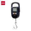 Deli (deli) portable electronic scale, portable scale, spring scale, small kitchen electronic scale, high-precision hook weighing dish, express luggage scale, Obsidian Black 50kg/20g battery model