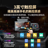Dingweite 4G remote monitoring driving recorder, indoor and outdoor dual recording, front and rear dual camera, online car hailing 2025 new model