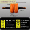 Solid abdominal wheel, high load-bearing, non-rebound, non-slip, household abdominal muscle exercise orange single-wheel abdominal wheel