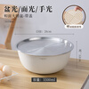 Newair 304 stainless steel and basin with lid household food grade extra thick large kneading basin non-stick high-end baking dough and egg beating