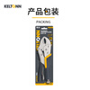 KELTONN pliers round mouth powerful pliers 10 inches with blade holding pliers fixed pliers quick release clamping tool KT2703