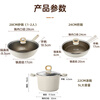 Cooking King pot set poly-oil non-convex bottom non-stick wok frying pan titanium non-stick wok set (28 stir-fry + 24 frying + 22 soup) 3-piece set