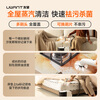 UWANT flagship steam cleaner cloth cleaning machine high temperature and high pressure cleaning and suction all-in-one whole house household carpet sofa mattress multi-functional lucky cat steam