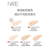 NARS super square bottle liquid foundation L1.5 30ml Asian new color long-lasting makeup without powder moisturizing and compliant