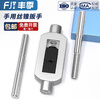 Fengji hand tap wrench, all-steel T-shaped extended manual wrench, hinge bar, adjustable tapping tool, ratchet set M1--M8
