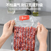 Jingyan vacuum sealing machine household fully automatic vacuum machine wet and dry commercial packaging machine food preservation sealing compression packaging plastic sealing machine 32cm extended sealing large suction no leakage