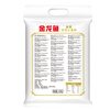 Arowana flour, eight-star snowflake flour 10 pounds, buns, dumplings, steamed buns, eight-star flour, five-star flour, same flour quality
