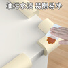 Miloqi baby anti-collision corner anti-collision safety strip table side right-angle sponge-wrapped corner protective cover white 10 pieces
