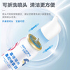 Benonin hypertonic sea salt water nasal spray children's rhinitis spray nasal wash saline nasal cavity cleaning device 80ml