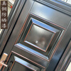 Renjuyi Yongkang entrance door anti-theft door bright window waist steel garage imitation copper sun protection door outdoor entrance steel anti-theft door height 1970*860 1x7cm