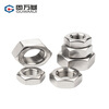 GUWANJI hexagonal nut stainless steel nut hexagonal nut screw nut 304 hexagonal nut M4 500 pieces/pack