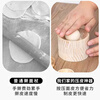 COOKER KING's new wooden dumpling wrapper artifact for making dumplings, household dough wrapper, wooden dumpling wrapper, small dumpling wrapper, 1 piece