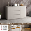 Huanghai Furniture Light Luxury Sideboard Kitchen Sideboard Multifunctional Storage Cupboard Living Room Tea Cabinet Wine Cabinet Large Capacity Storage Cabinet Light Luxury Sideboard - Two Doors and Three Drawers 121*40*90CM