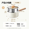 Bear Titanium Ceramic Milk Pot + Steamer Baby Food Pot 18cm Small Milk Pot Soup Pot Noodle Cooker JG066-P03