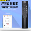 Accoona is suitable for Sony TV Bluetooth voice remote control RMF-TX700C 8000H 9000H 9500H