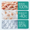 Weijia pet snacks chicken breast pellets freeze-dried bucket 500g pure freeze-dried chicken cat snacks for dogs and cats