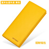 Kangaroo (KANGAROO) brand light luxury women's leather wallet Valentine's Day yellow long wallet 2024 new cowhide handmade men's yellow (first layer of cowhide inside and outside) anti-theft brush