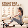 Made in Tokyo, multifunctional rowing machine, home fitness waist slimming machine, foldable and storageable abdominal strengthening tool