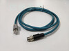 KESR-1000 communication cable OP872308723187232 alternative network cable OP-87230