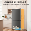 Oaks refrigerator air-cooled frost-free double-door multi-door refrigerator household large-capacity cross four-door embedded smart refrigerator first-class energy efficiency 316 liters cross door slim embedded