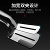 No Miyoupin 304 stainless steel fried fish tongs, frying spatula, steak spatula, household kitchen spatula, multifunctional steak tongs and pancake artifact