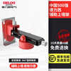 Delixi level wall rack lifting table fine-tuning base universal accessories Delixi conversion screw