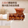 Baihaojia Sausage Enema Home Small Electric Sausage Stuffing Machine Fully Automatic Sausage Stuffing Machine Sausage Sausage Casing Tool Fully Automatic Sausage Stuffing Machine Comes with three intestinal tubes + meat pounding stick 120W high power | No burning of the machine | Simple and labor-saving