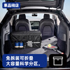 Chepinxiaodian trunk storage box car storage box car storage car foldable suitable for BMW Benz Xiaomi su7