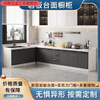 Qinkai marble slate cabinets, stove cabinets, home kitchen kitchen cabinets, integrated rental housing, simple stainless steel sink cabinets, 2 meters, three drawers, double basins, remarks left and right