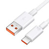 Original suitable for Mate60Pro data cable 88W super fast charging mate60pro/E/RS mobile phone 6a data cable type-c cable extended fast charging charging cable 6A fast charging cable 1 meter cable
