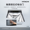 Hitachi refrigerator 735L large capacity embedded multi-door R-ZX750KC (XW) crystal white vacuum preservation electric door automatic ice making flagship machine crystal white