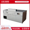 Zhiming Rectangular Smokeless Teppanyaki Equipment - Teppanyaki Restaurant Kitchen Commercial - The manufacturer can customize any shape. Engineering style lower smoke exhaust electric heating type host 1700*800*800mm