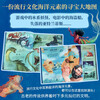 DK Exploring the Deep Sea Global Ocean Myths, Underwater Wonderlands and Unsolved Mysteries DK Encyclopedia of Natural History DK Encyclopedia Popular Science Encyclopedia for Primary School Students Children's Encyclopedia Children's Encyclopedia