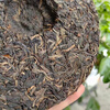 2008 Yang Ji Tianyuan 357g piece of dry warehouse old raw Pu'er tea Brown Mountain high-quality raw materials smoke honey flavor