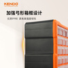KENDO hardware tool box compartment storage box household screw parts storage box drawer-type storage box