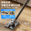 Haier vacuum cleaner household wireless suction and mopping all-in-one machine handheld high-suction car vacuum carpet carpet cat and dog hair suction office vacuum mopping all-in-one multifunctional HZ-G7S top model vacuuming / ultraviolet mite removal / mopping / extra battery