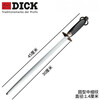 F.DICK German original imported stainless steel professional slaughtering commercial household medium grain sharpener stick knife sharpener medium grain round stick length 30CM