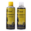 Kaboer brand anti-rust lubricant metal rust remover bolt loosening agent carburetor cleaner adhesive removal rust removal lubricant 2 bottles