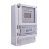 Customized People's Electric three-phase four-wire prepaid electronic energy meter DTSY858 card meter 380V card reader